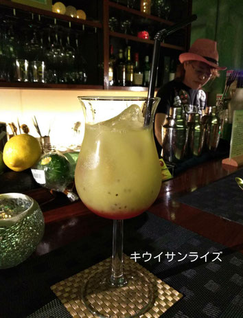 梅田カレーバーAlone　Café＆Bar運　ノンアルカクテル「キウイ・サンライズ」