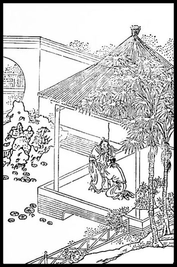 Illustration extraite de l'ouvrage de Philibert Dabry de Thiersant :  La piété filiale en Chine