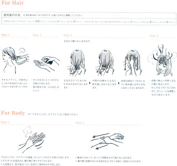ワンクリックで拡大します