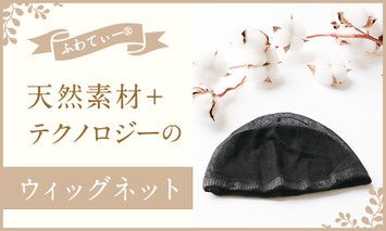 16bitセンセーション ANOTHER LAYER 秋里コノハ コスプレ