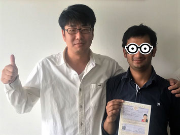 ビザ　許可