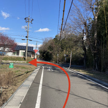 愛知県江南市の頭痛専門めぐみ頭痛整体院