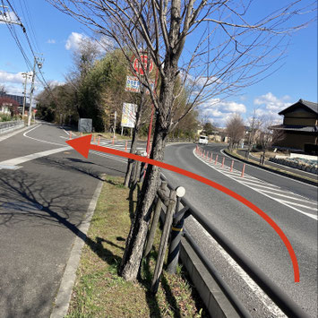 岐阜県各務原市の頭痛整体へのアクセス写真