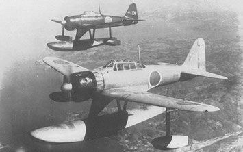 A6M2-N Rufe avec ses deux mitrailleuses Type 97 dans le fuselage