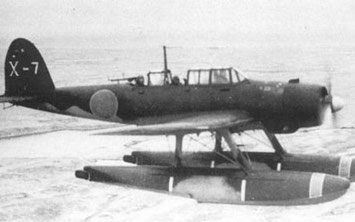 Type 92 en poste arrière d'un Aichi E13A Jake