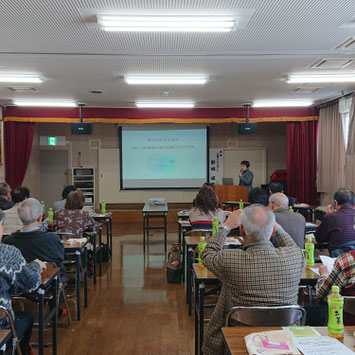 芸術の森地区社会福祉協議会にてダブルケアの講演会