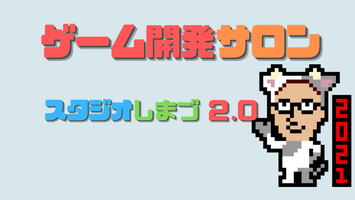 fromalgorithm ページ！