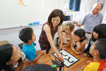 Japanese Calligraphy Auckland New Zealand ニュージーランド オークランド お習字教室