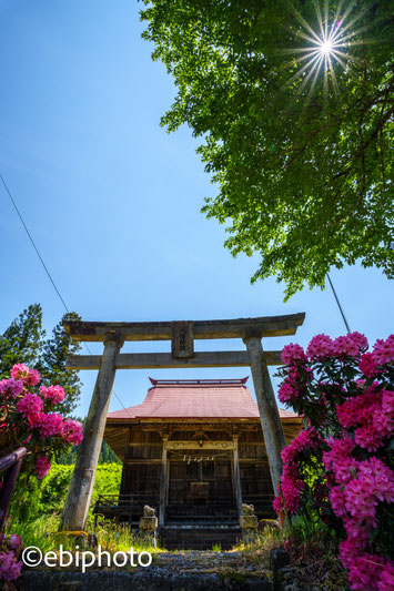 八幡神社