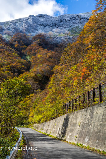 安達太良山