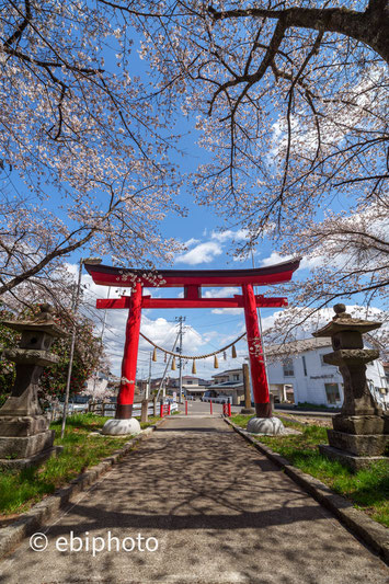 大高山神社
