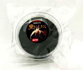 熟成黒にんにくペースト100g　税込600円