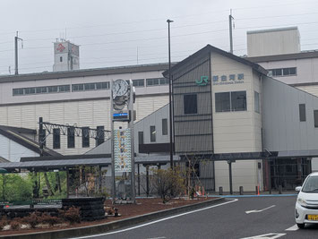 新白河駅(「新白河駅がある西郷村」と書かれている)