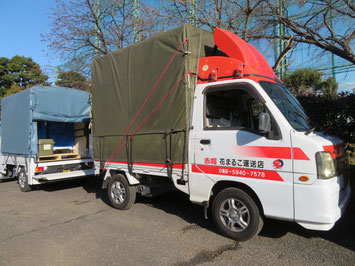 スバル・サンバー (赤帽仕様)4WD SuperCharger