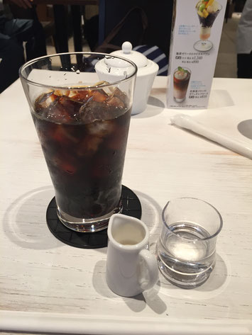 行く前に飲んだ、UCCカフェプラザコンフォートの水出しコーヒー。