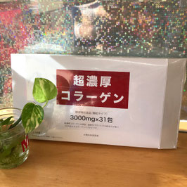 超濃厚コラーゲン 31日分