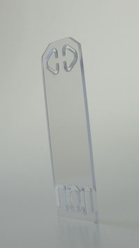 Displayschutzinlay für FME Cover