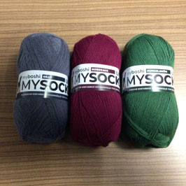 My Boshi Sockenwolle 4-fädig "My Socks" uni