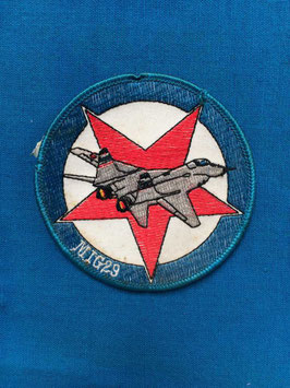 Decorazione Militare (sp.s.)