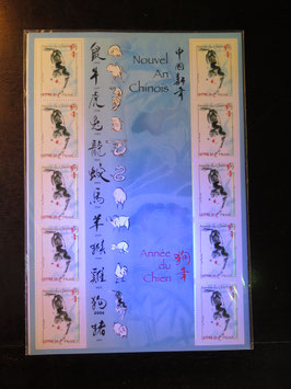 Feuillet de 10 timbres 3865b