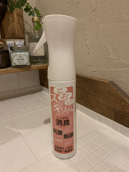 抗菌・消臭・抗ウィルス剤　においスッキリさん３００ml