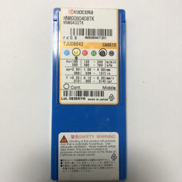 商品名:京セラWNMG080408TK(CA6515)