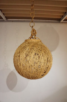 Object