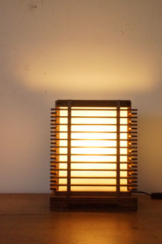 Lamp (SOLD)