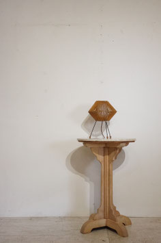 Occasional Table
