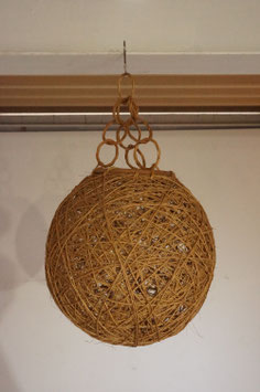 Object
