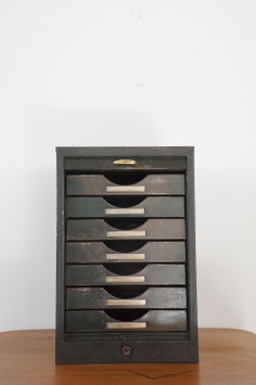 Iron Small Chest (SOLD）