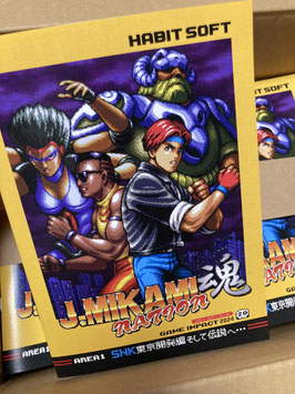 J.MIKAMI NATION 魂