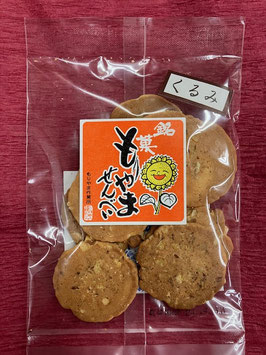 もりやませんべい（くるみ）