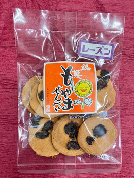 もりやませんべい（レーズン）