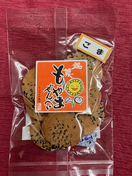 もりやませんべい（ごま）