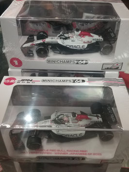 RB21 MAX VERSTAPPEN WINNER JAPAN GP 2025