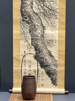 Kakémono signé Watanuki Isamu