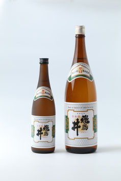 お買い物|丹生酒造株式会社 - |福井県丹生郡越前町|日本酒 お買い物|丹生酒造株式会社 - |福井県丹生郡越前町|日本酒