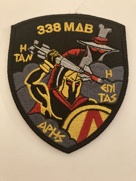 .Hellenic Air Force patch 338 Squadron ´Ares´
