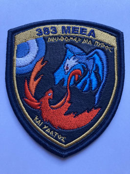 .Hellenic Air Force patch 383 Squadron ´Proteas´ CL-415