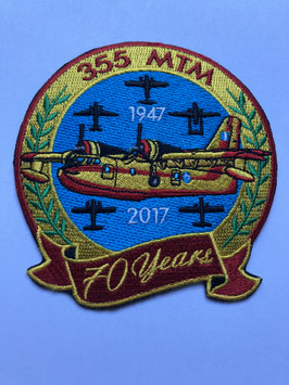 Hellenic Air Force patch 355 Squadron ´Ifaistos´ CL-215 70th Anniversary