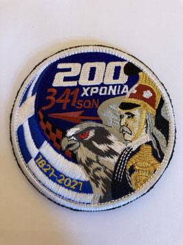 Hellenic Air Force patch 341 Squadron ´Velos´ F-16 200 years greek independence