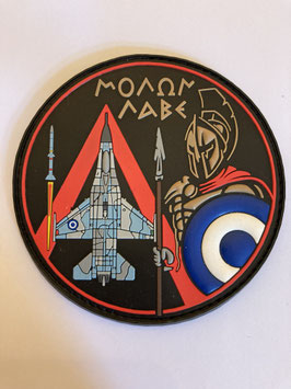 Hellenic Air Force patch 341 Squadron ´Velos´ F-16