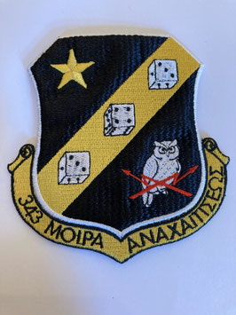 .Hellenic Air Force patch 343 Squadron ´Asteri´ F-5A/B