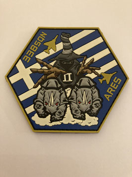 Hellenic Air Force patch 338 Squadron ´Ares´ hexagon greek flag