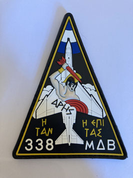 Hellenic Air Force patch 338 Squadron ´Ares´ triangle PVC