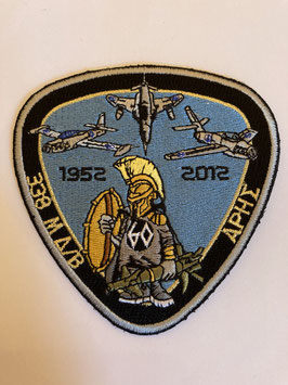 Hellenic Air Force patch 338 Squadron ´Ares´ 60th Anniversary