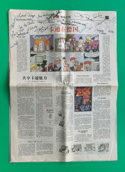 Mosaik Abrafaxe chinesische Zeitung mit zahlreichen Signaturen u.a. Rietschel, Dräger, Reuter uvm.
