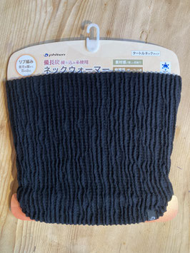 METAX Nackenwärmer Neck Warmer