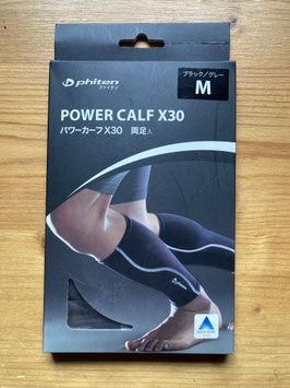 X30 Power Sleeves Waden black